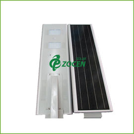 La lumière économiseuse d'énergie a intégré la rue solaire 12V/30W mené avec la batterie 12V/21AH