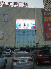 Location polychrome extérieure de haute résolution d'écran de l'affichage à LED P10 LED