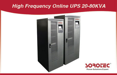 Haute fréquence 3ph in / out 4 ligne 110V HP9330C UPS LESERAIT série 20KVA / 16KW