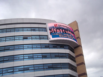 En annonçant l'affichage à LED polychrome de P16mm Lambrissez C.A. de location 220V/110V